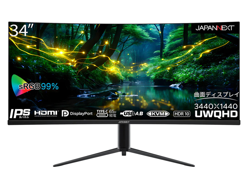 JN-IPSC34UWQHDR-C65W-H