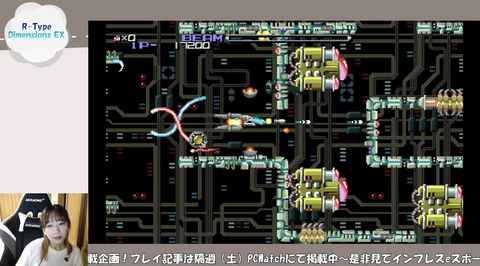 MacOS ブラック＆ホワイト RTSゲーム PC レトロゲーム MacOS ブラック＆ホワイト RTSゲーム PC レトロゲーム MacOS ブラック