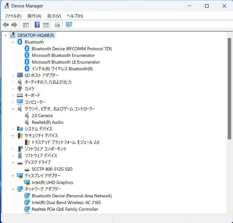 デバイスマネージャ/主要なデバイス。512GB SSDは「SCCTP-800-512G」。GbEはRealtek製、Wi-FiはIntel Dual Band Wireless-AC 3165、BluetoothもIntel製