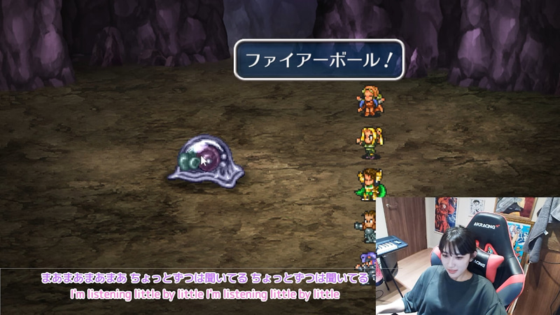 クジンシーよりも苦戦したゼラチナスマター