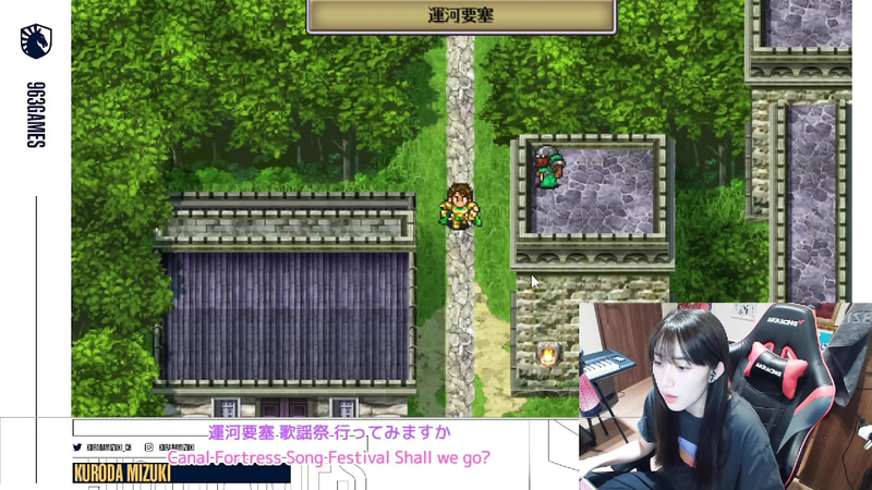 運河要塞に到着