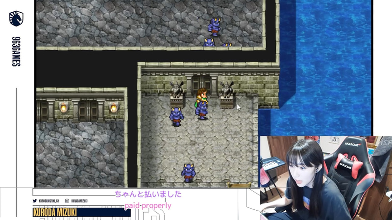 運河要塞のボス探し