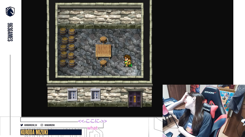外に出ると戻れなくなる隠し階段