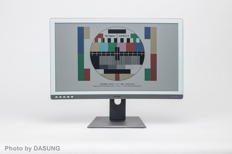 曲面スクリーン