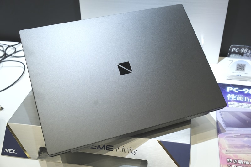 LAVIE NEXTREME Infinity