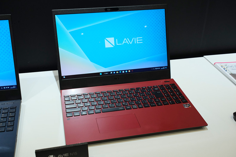 LAVIE N15