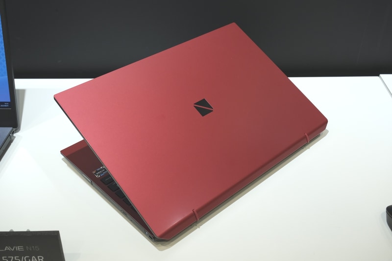 LAVIE N15