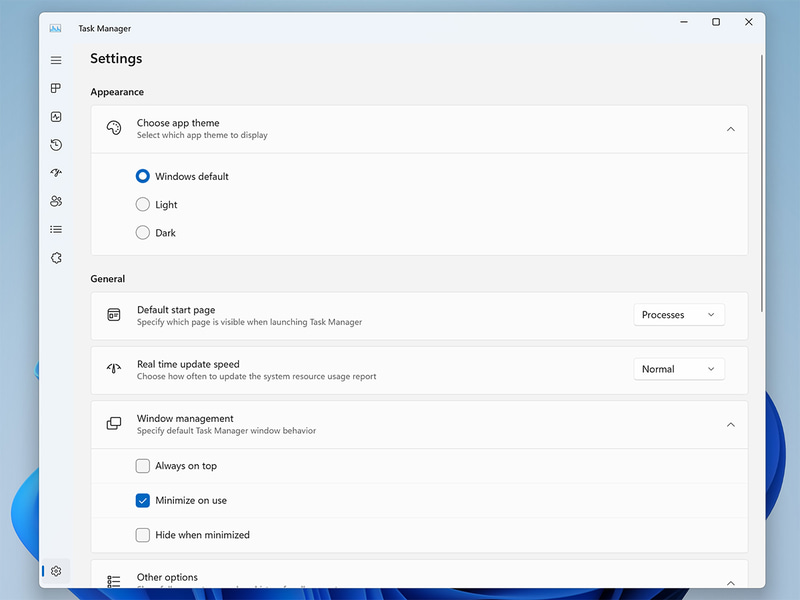 タスクマネージャーの設定ページのデザインを変更