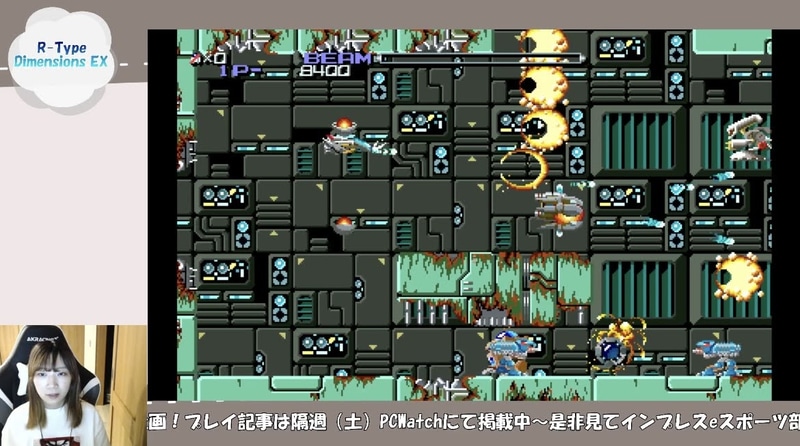 もうここは本当に運だと思うの……