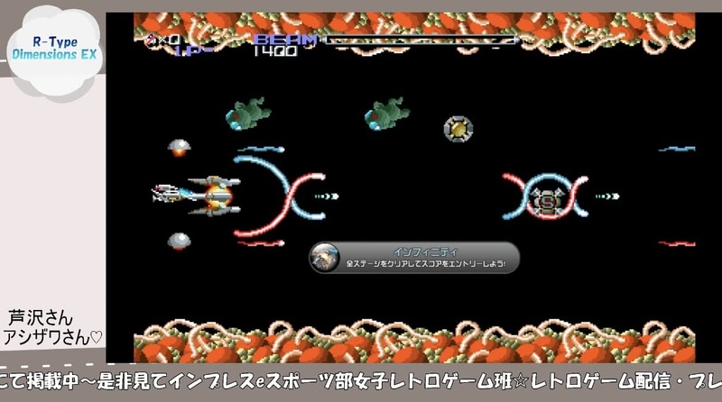 え、避けるだけ?