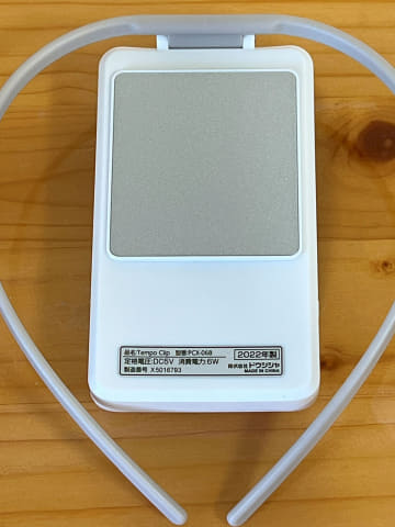 特集】「REON POCKET」が買えないなら、ジェネリックなペルチェ