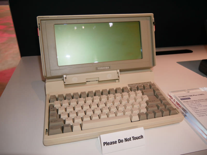 世界初のラップトップPC「T1100」は欧州市場から投入された