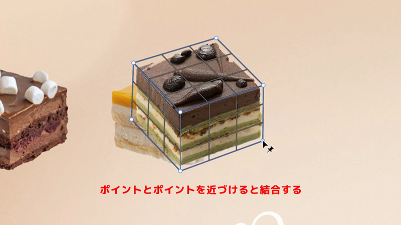 他の面も同じようにドラッグして面を覆うようなグリッドを作ります。この時、別のグリッドのポイントの近くに移動させるとそのピンと結合されます