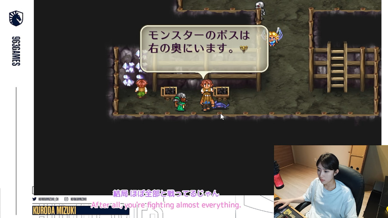 NPCに声をかけまくる