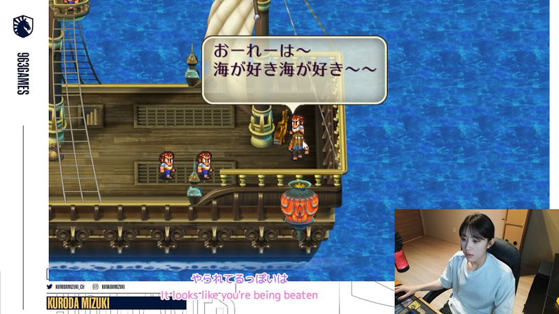 船上に出ると海の上