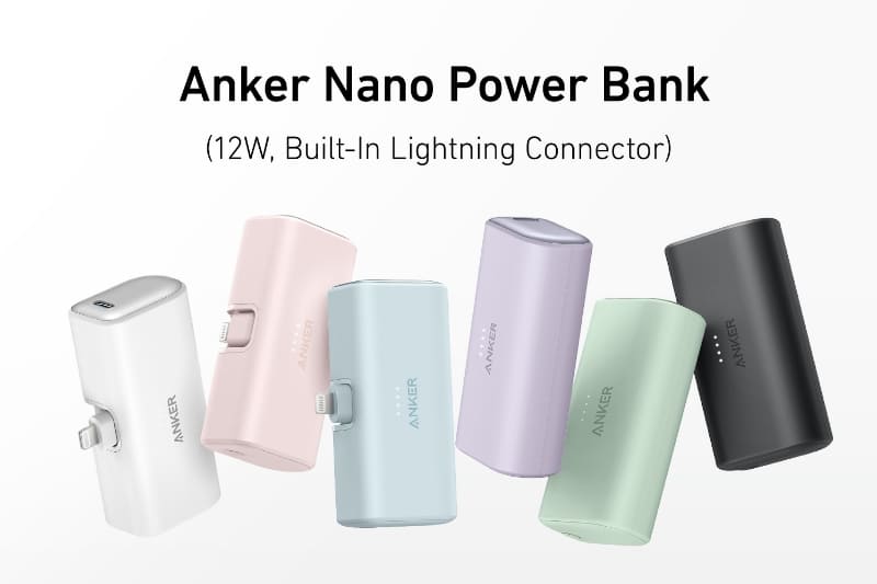 Nano Power Bank(12W, Built-In Lightning Connector)