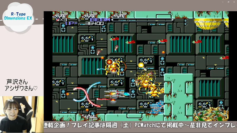 なんか最低ですね、自分で書いていても引いています