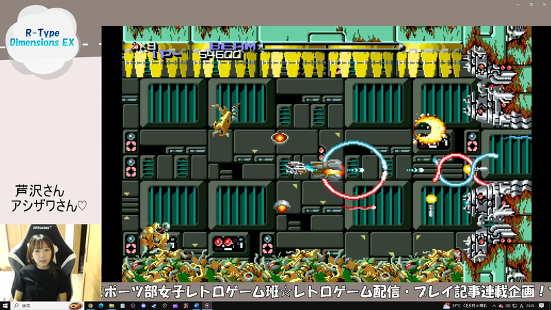 もう色んな手を使いすぎて、正解が分からない(笑)