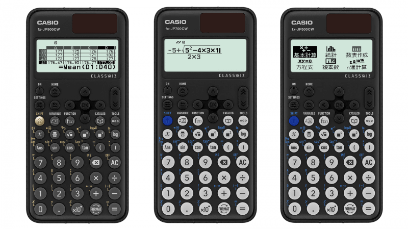 ClassWizシリーズ