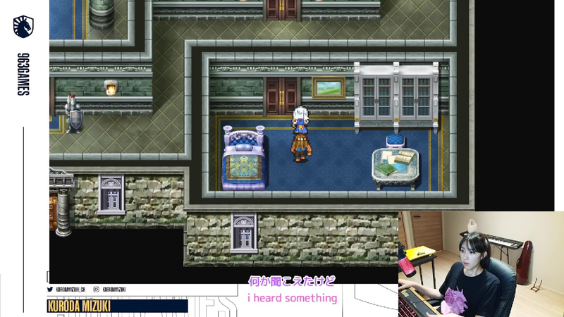 ハロルド王のお城に不法侵入