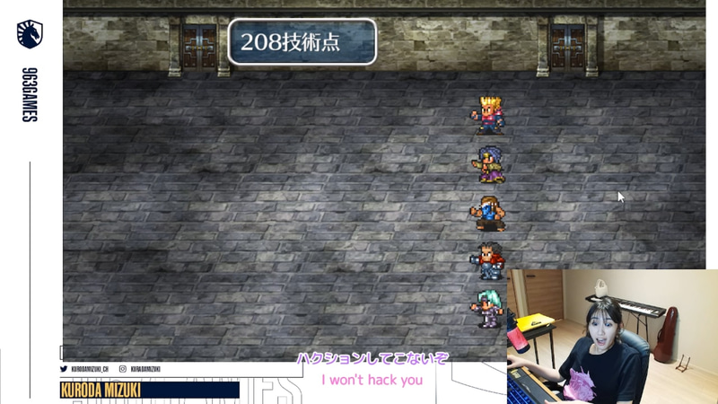 ノスフェランに勝利