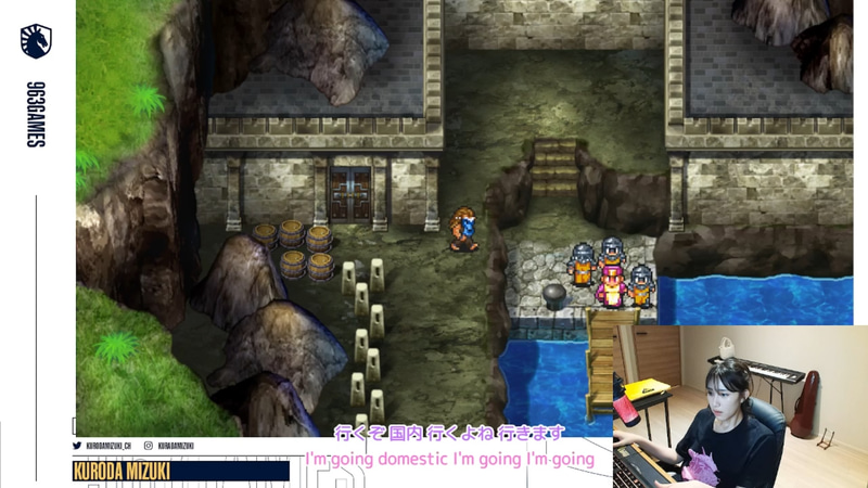 サイフリートがいる場所に到着