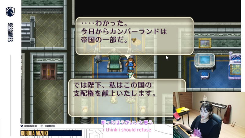 カンバーランドが帝国の一部に