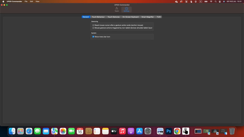 「UPDD Commander」は「Touch」と「Settings」に項目が分かれており、感度やパームリジェクションなどときめ細かなカスタマイズが可能だ