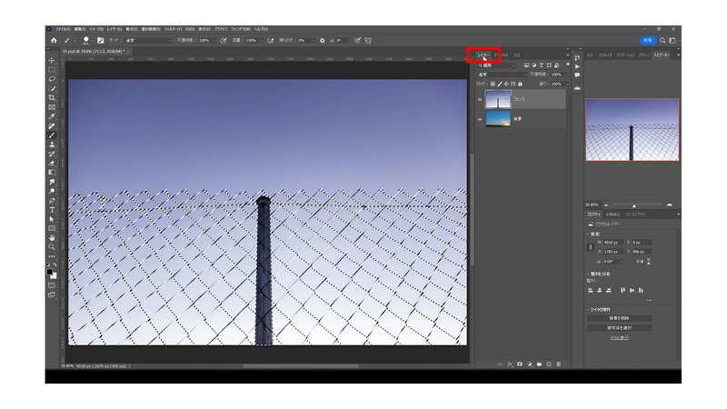 選択範囲がある状態でチャンネルパネルのRGBを一度選択し、レイヤーパネルに戻ります