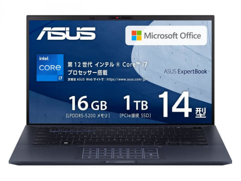 【本日みつけたお買い得品】4万円弱の大幅値引き！Core i7でOffice