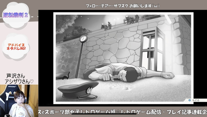 公衆電話もあったようですし、環境自体は整っているのに