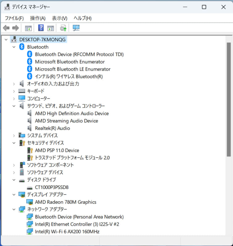 デバイスマネージャ/主要なデバイス。ストレージは1TB M.2 2280 SSDのCrucial「CT1000P3PSSD8」。2.5GbEは「Intel Ethernet Controller I225-V」、Wi-Fiは「Intel Wi-Fi 6 AX200」、BluetoothもIntel製