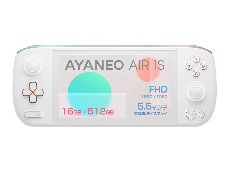 AYANEO AIR 1S