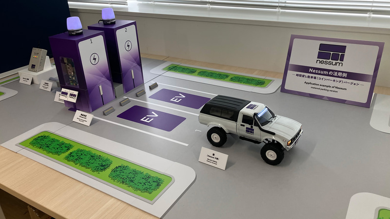 従来技術では適用が難しかった領域での無線・有線のハイブリッドでの活用が可能