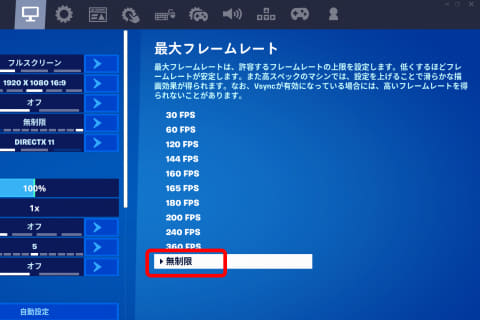 モニター 240hz 240fps Best 240Hz Gaming Monitor 2025