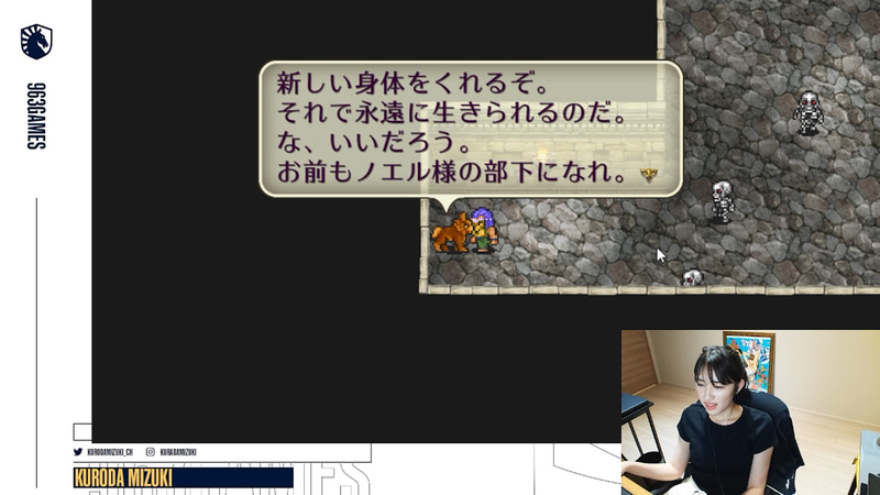 ワンちゃんアイコンのかわいいボス