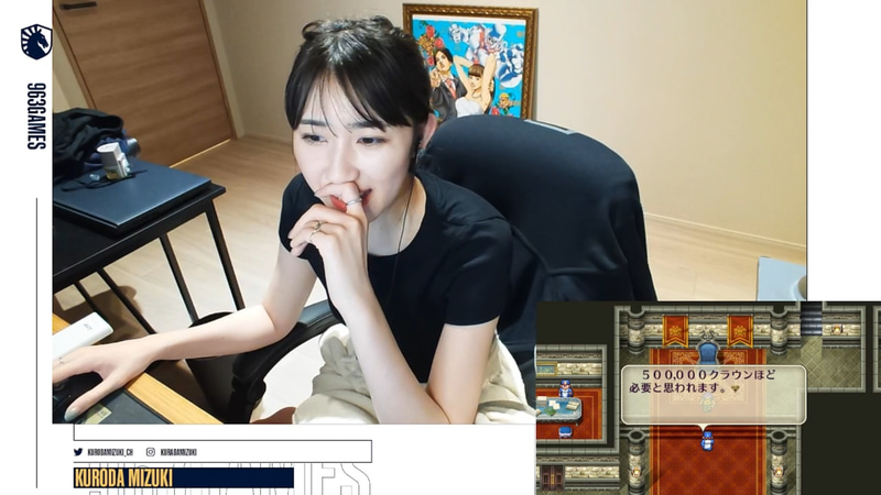 財政難に陥る黒田帝国