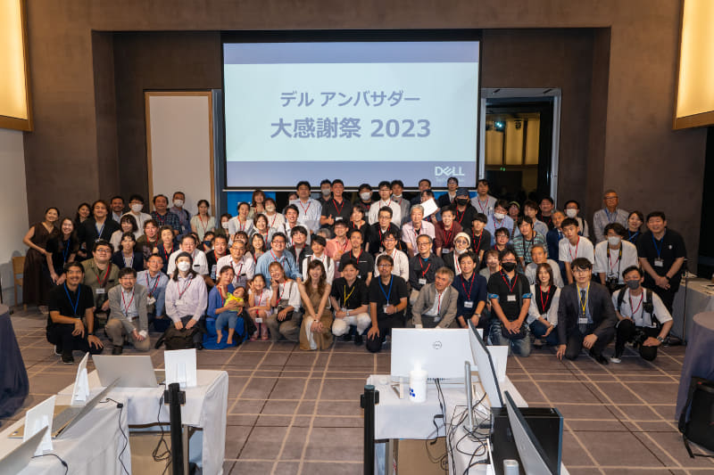 最後に集合写真を撮影して無事にイベントは終了した