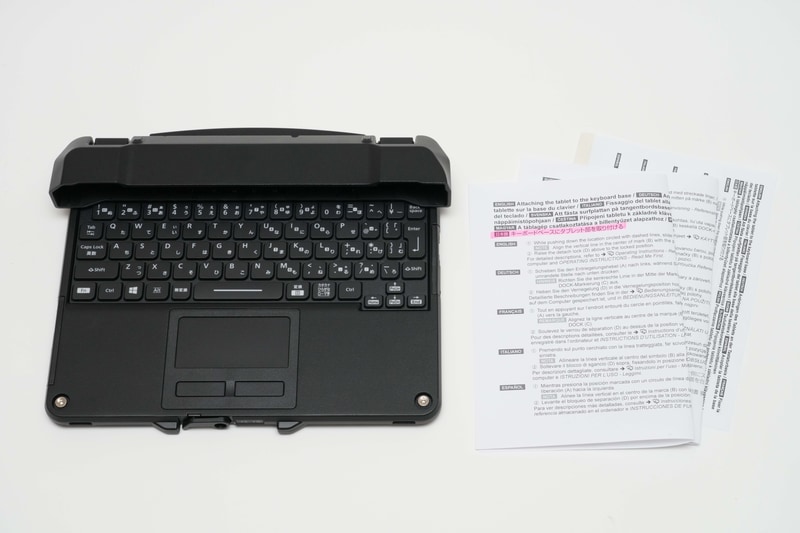 別売りのキーボードベースの型番は「FZ-VEKG21LJ」。価格はオープンプライス