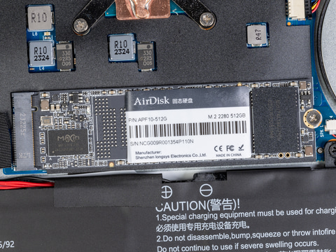 PC短評】5万円ちょいで買えちゃう！実用性能なミニノート「CHUWI