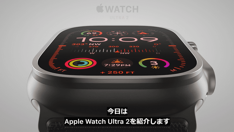 Apple Watch Ultra 2