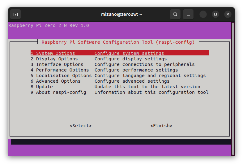 raspi-configの画面。ロケールのようなLinuxの設定から、GPUメモリの割り当て量やI2Cの有効化といった、ハードウェアの制御まで行なえる。特にRaspberry Piのハードウェア固有の設定は手動で行なおうとすると難しい部分もあるため、raspi-configの利用をお勧めする