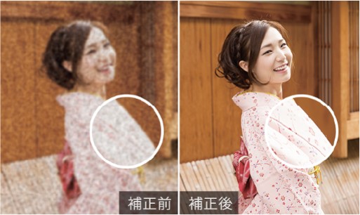 AI画像高画質化