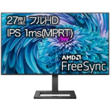 Philips 272E2F/11	https://nttxstore.jp/_II_PH16212267?LID=PCW&FMID=PCW