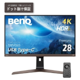 ベンキュー EW2880U-JP	https://nttxstore.jp/_II_BQ16474335?LID=PCW&FMID=PCW