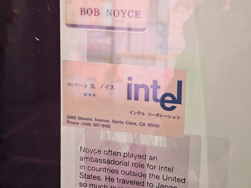 ロバート・ノイス氏の日本語の名刺