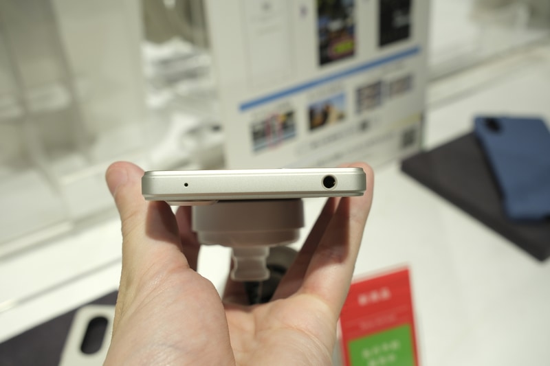 Xperia 5 V(プラチナシルバー)