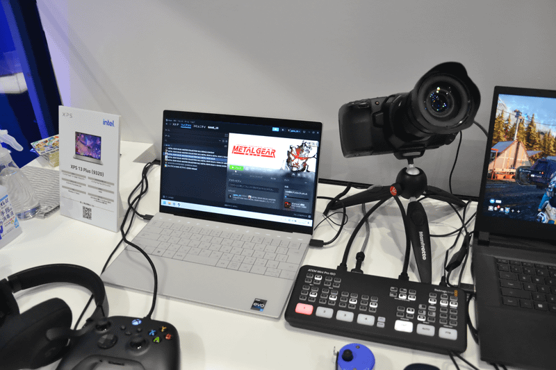 3つのコンセプトを示した展示。1台目はSteamで「遊ぶ」