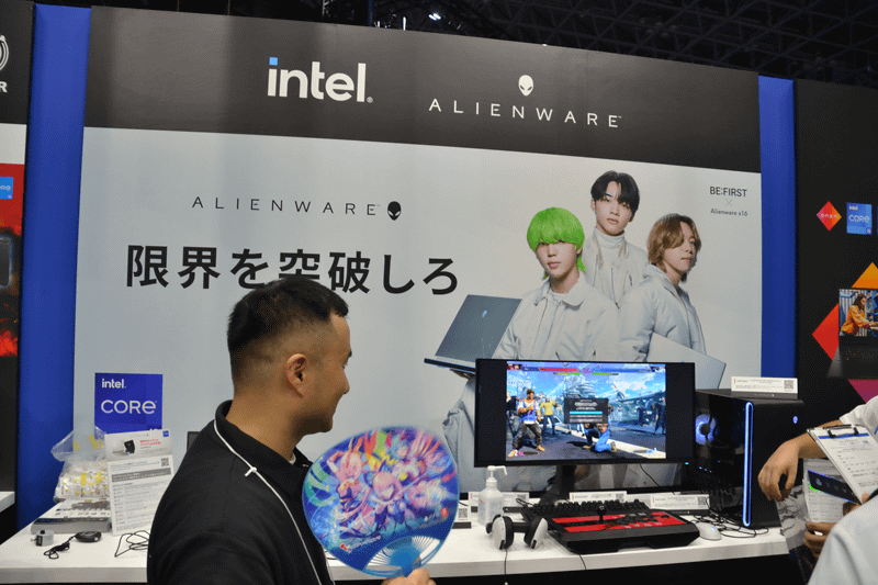 デルのコーナー