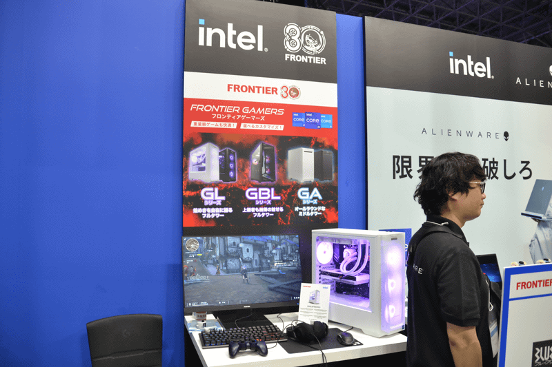 FRONTIERのコーナー